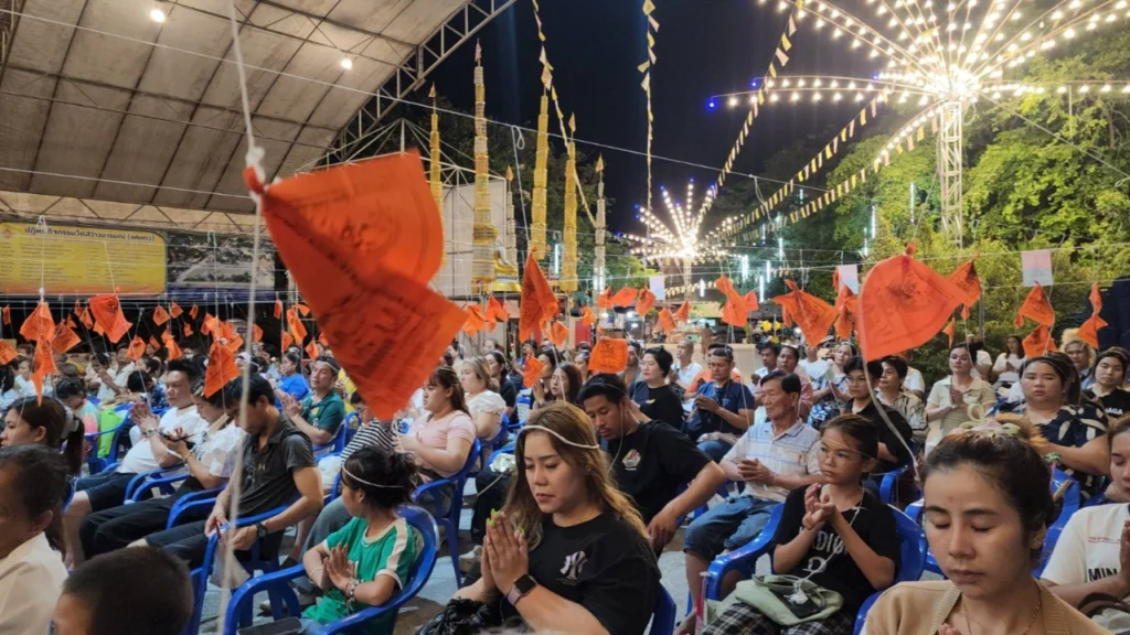 พระครูยติธรรมานุยุต
